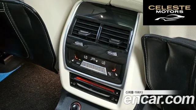 BMW X7 (G07) xDrive 40i M Sport 6 places 2022 — photo 18 sur 20
