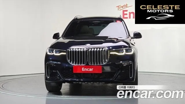 BMW X7 (G07) xDrive 40i M Sport 6 places 2022 — photo 3 sur 20