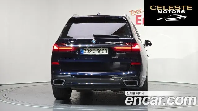 BMW X7 (G07) xDrive 40i M Sport 6 places 2022 — photo 4 sur 20