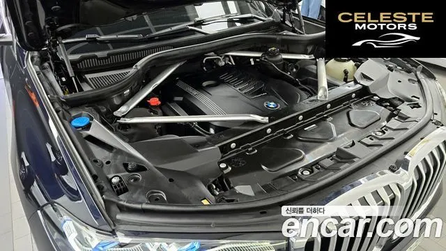BMW X7 (G07) xDrive 40i M Sport 6 places 2022 — photo 6 sur 20