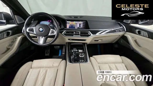 BMW X7 (G07) xDrive 40i M Sport 6 places 2022 — photo 7 sur 20