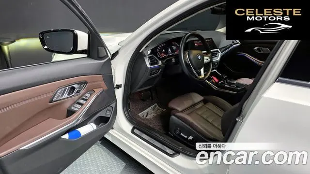 BMW Série 3 (G20) 320i Luxury 2022 — photo 10 sur 20