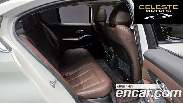 BMW Série 3 (G20) 320i Luxury 2022 — photo 12 sur 20