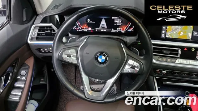 BMW Série 3 (G20) 320i Luxury 2022 — photo 13 sur 20
