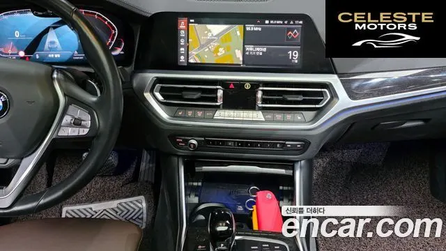 BMW Série 3 (G20) 320i Luxury 2022 — photo 14 sur 20
