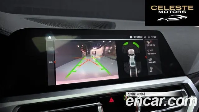 BMW Série 3 (G20) 320i Luxury 2022 — photo 15 sur 20
