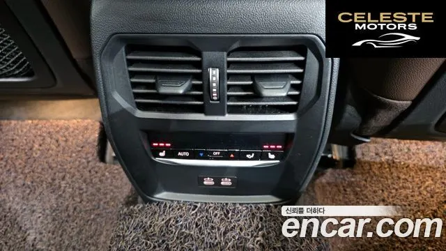 BMW Série 3 (G20) 320i Luxury 2022 — photo 19 sur 20
