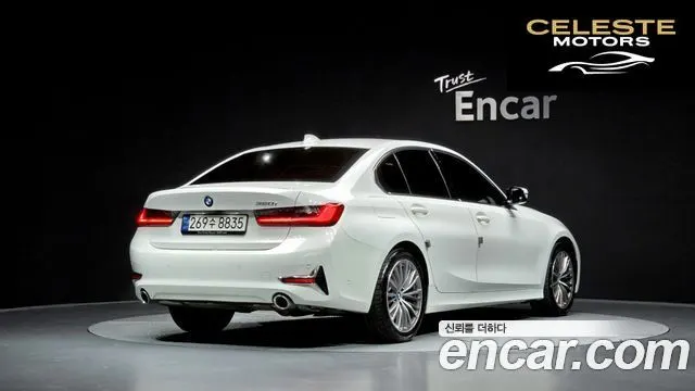 BMW Série 3 (G20) 320i Luxury 2022 — photo 2 sur 20