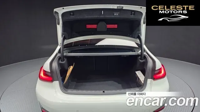 BMW Série 3 (G20) 320i Luxury 2022 — photo 20 sur 20