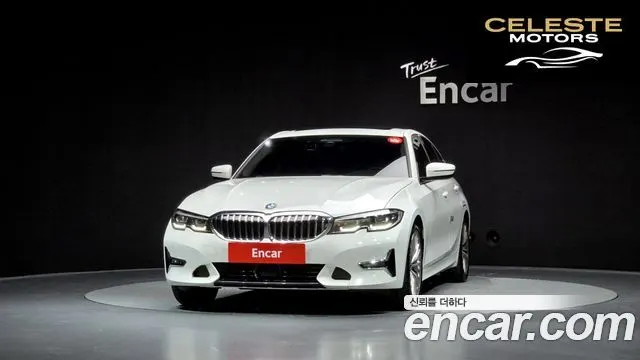BMW Série 3 (G20) 320i Luxury 2022 — photo 3 sur 20