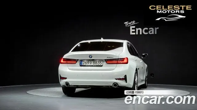 BMW Série 3 (G20) 320i Luxury 2022 — photo 4 sur 20
