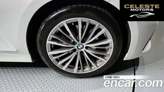 BMW Série 3 (G20) 320i Luxury 2022 — photo 5 sur 20
