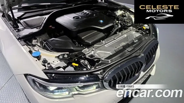 BMW Série 3 (G20) 320i Luxury 2022 — photo 6 sur 20