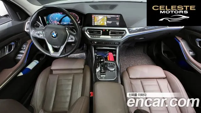 BMW Série 3 (G20) 320i Luxury 2022 — photo 7 sur 20