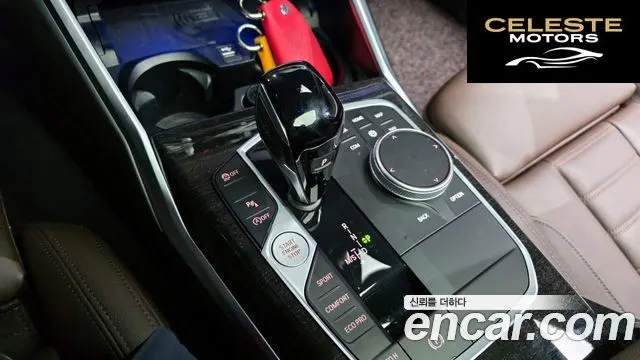 BMW Série 3 (G20) 320i Luxury 2022 — photo 9 sur 20