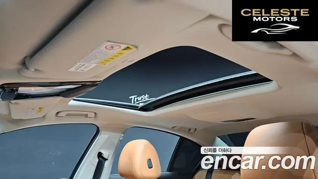 BMW Série 5 (G30) 520i Luxury 2020 — photo 20 sur 20