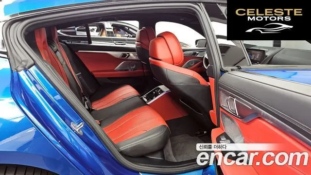 BMW Série 8 (G15) 840i xDrive M Sport Gran Coupé 2020 — photo 12 sur 20