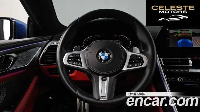 BMW Série 8 (G15) 840i xDrive M Sport Gran Coupé 2020 — photo 13 sur 20