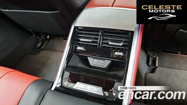 BMW Série 8 (G15) 840i xDrive M Sport Gran Coupé 2020 — photo 19 sur 20