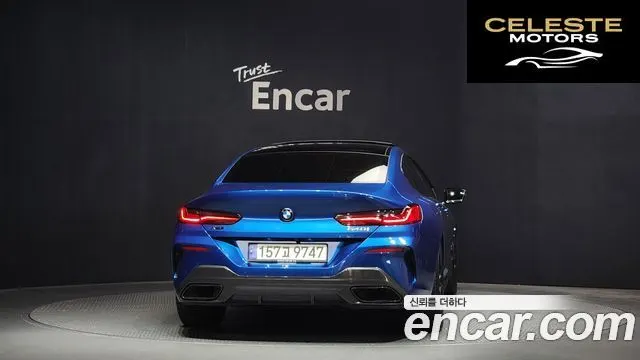BMW Série 8 (G15) 840i xDrive M Sport Gran Coupé 2020 — photo 4 sur 20