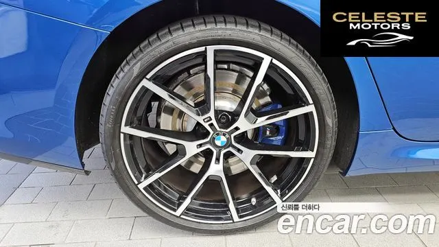 BMW Série 8 (G15) 840i xDrive M Sport Gran Coupé 2020 — photo 5 sur 20