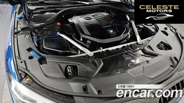 BMW Série 8 (G15) 840i xDrive M Sport Gran Coupé 2020 — photo 6 sur 20