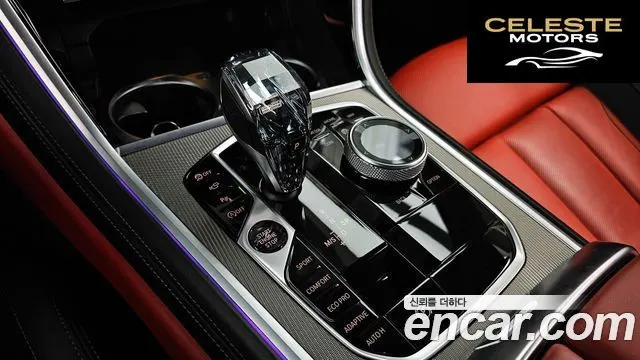 BMW Série 8 (G15) 840i xDrive M Sport Gran Coupé 2020 — photo 9 sur 20