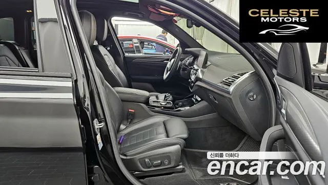 BMW X3 (G01) xDrive 20i M Sport 2024 — photo 11 sur 20