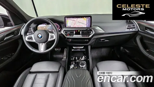 BMW X3 (G01) xDrive 20i M Sport 2024 — photo 7 sur 20