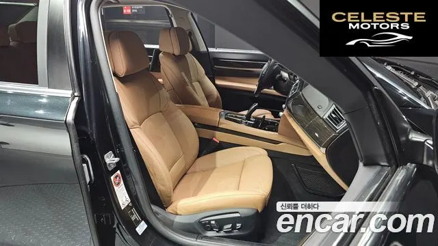 BMW Série 7 (F01) 740Li 2013 — photo 10 sur 20