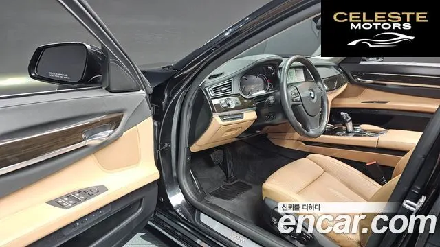 BMW Série 7 (F01) 740Li 2013 — photo 11 sur 20