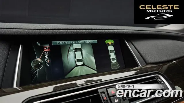 BMW Série 7 (F01) 740Li 2013 — photo 15 sur 20