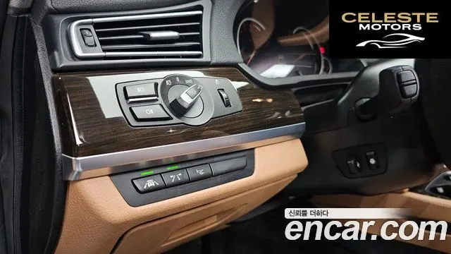 BMW Série 7 (F01) 740Li 2013 — photo 16 sur 20