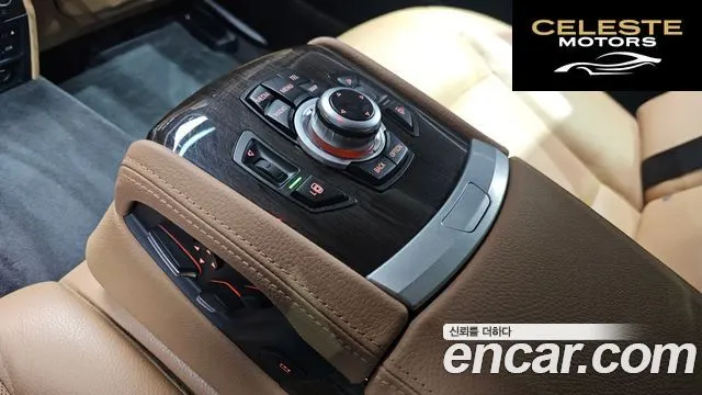 BMW Série 7 (F01) 740Li 2013 — photo 19 sur 20