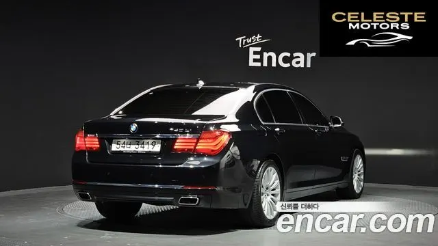 BMW Série 7 (F01) 740Li 2013 — photo 2 sur 20
