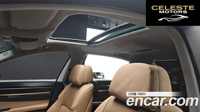BMW Série 7 (F01) 740Li 2013 — photo 20 sur 20