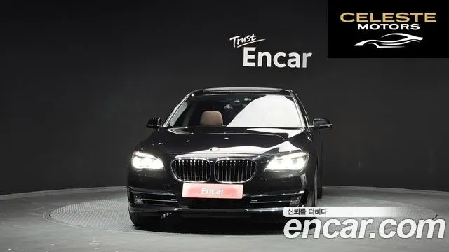 BMW Série 7 (F01) 740Li 2013 — photo 3 sur 20