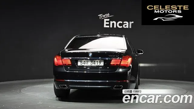 BMW Série 7 (F01) 740Li 2013 — photo 4 sur 20