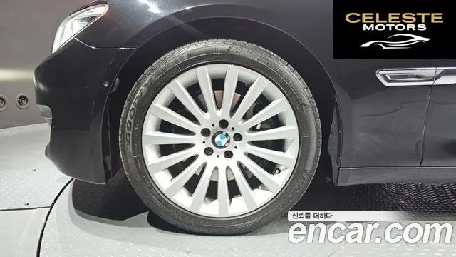 BMW Série 7 (F01) 740Li 2013 — photo 5 sur 20