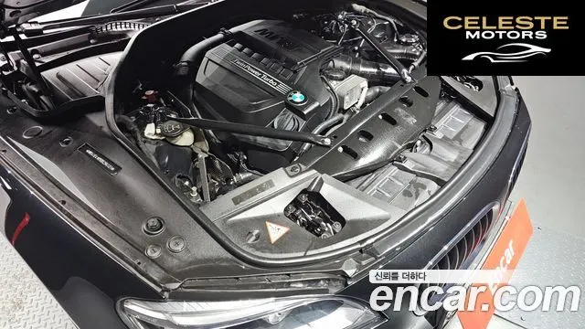BMW Série 7 (F01) 740Li 2013 — photo 6 sur 20