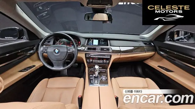 BMW Série 7 (F01) 740Li 2013 — photo 7 sur 20