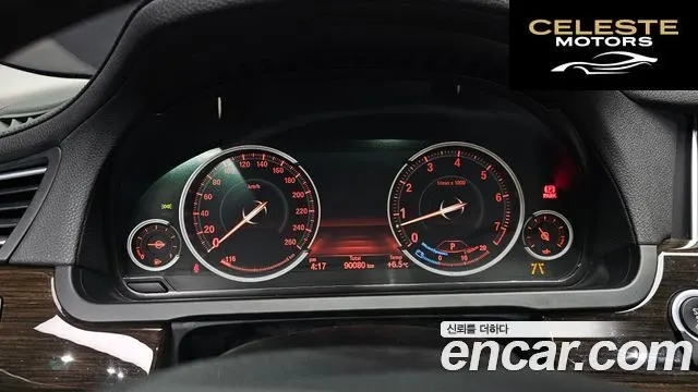 BMW Série 7 (F01) 740Li 2013 — photo 8 sur 20