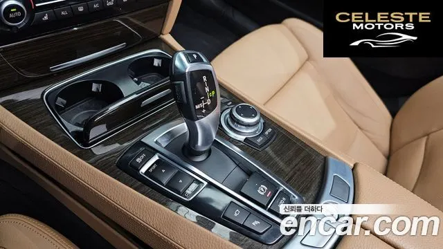 BMW Série 7 (F01) 740Li 2013 — photo 9 sur 20