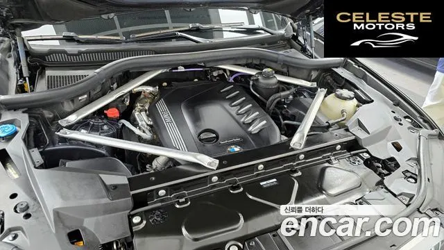 BMW X6 (G06) xDrive30d M Sport 2022 — photo 6 sur 20