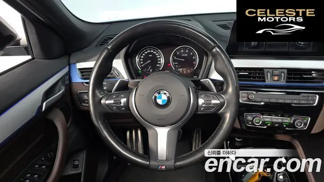 BMW X2 (F39) xDrive20i M Sport 2023 — photo 13 sur 20