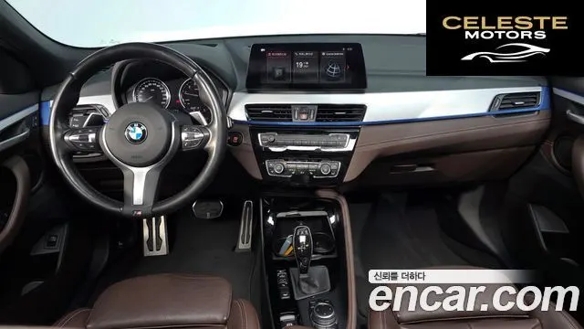 BMW X2 (F39) xDrive20i M Sport 2023 — photo 7 sur 20