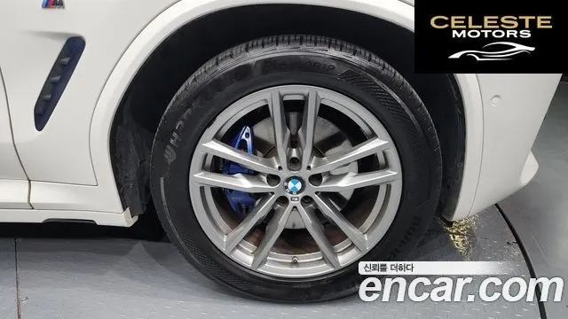 BMW X4 (G02) xDrive20d M Sport 2020 — photo 5 sur 20