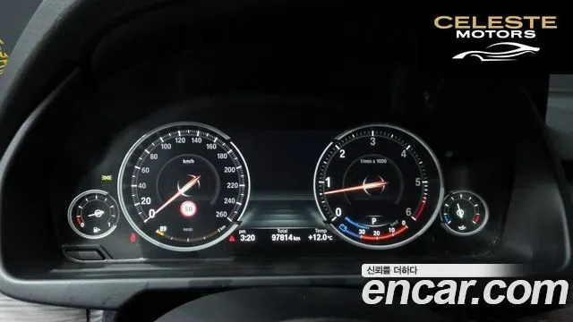 BMW X5 (F15) xDrive 40d 2016 — photo 8 sur 20