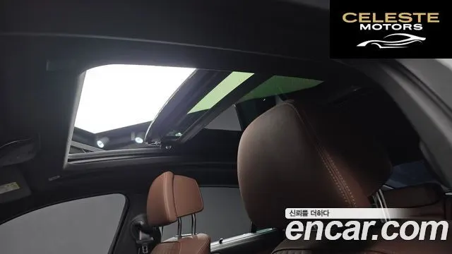 BMW X6 (G06) xDrive40d M Sport Online Exclusive 2024 — photo 18 sur 20
