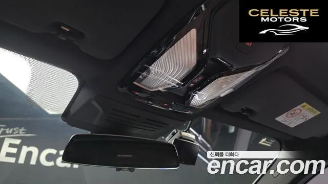 BMW X6 (G06) xDrive40d M Sport Online Exclusive 2024 — photo 19 sur 20